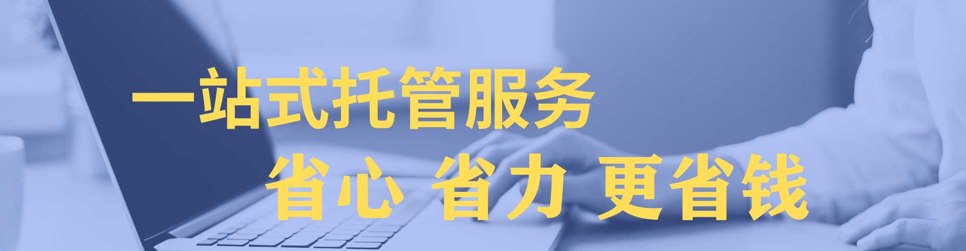 吴中信息流代理